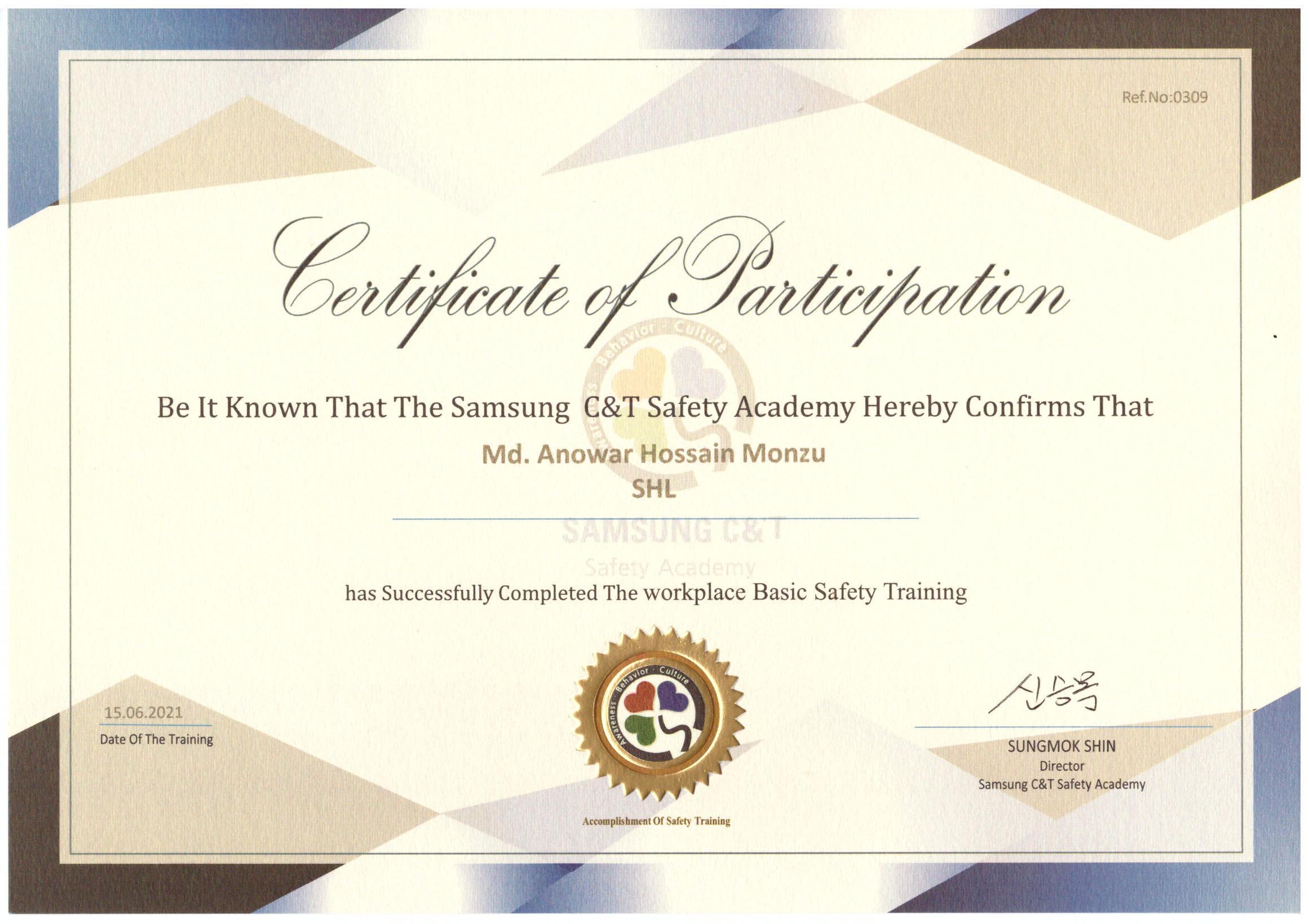 Certificate of Participation 